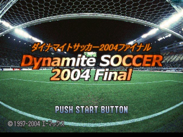 Dynamite Soccer 2004 Final — sstitle (JP)