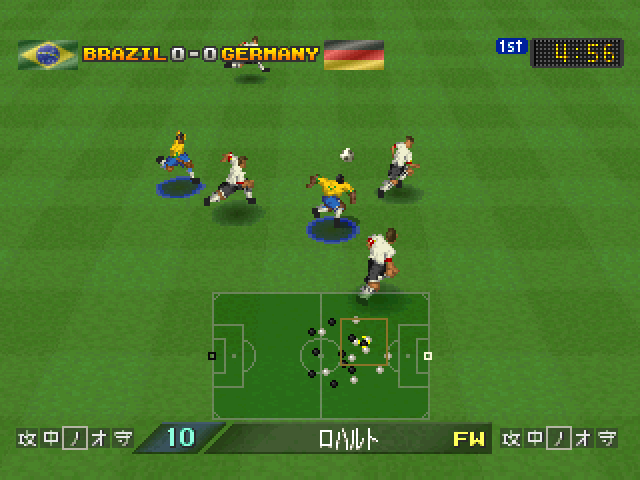 Dynamite Soccer 98 — ss (JP)