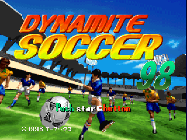 Dynamite Soccer 98 — sstitle (JP)