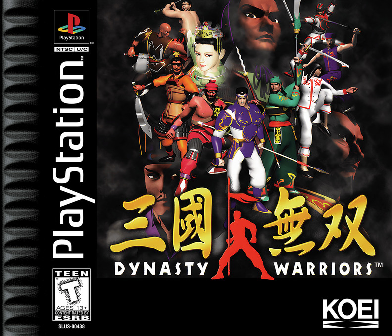 Dynasty Warriors box art