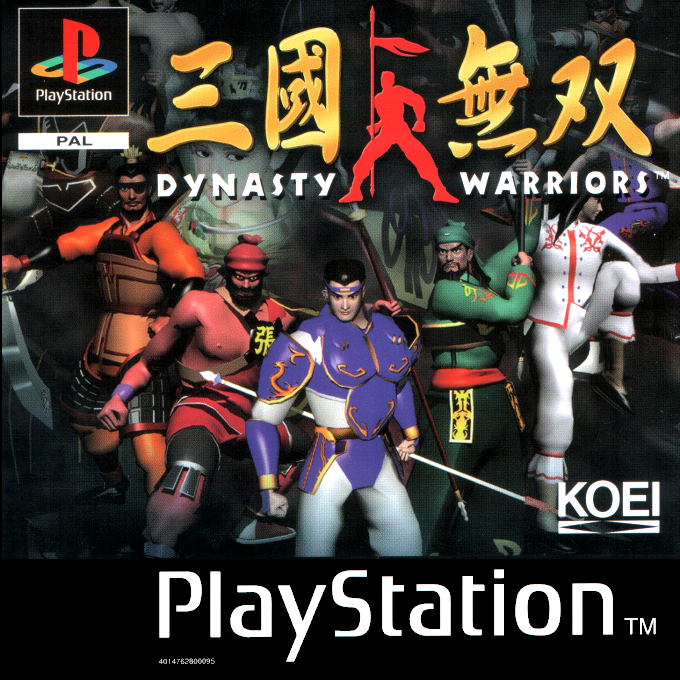 Dynasty Warriors — box-2D (EU)