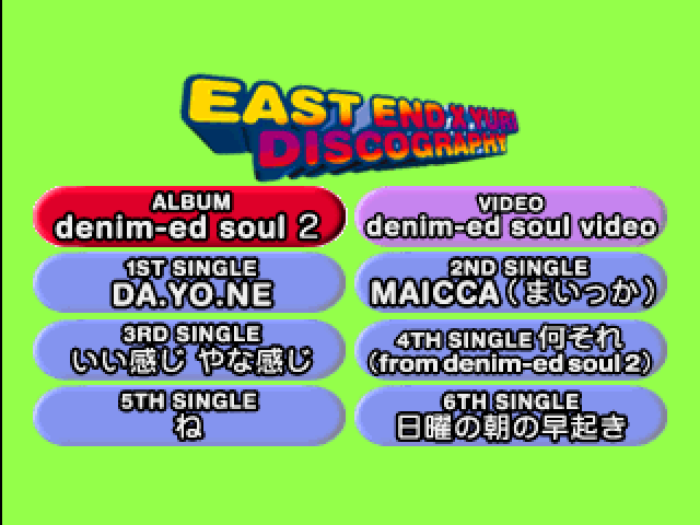 East End X Yuri / Eexy Life — ss (JP)