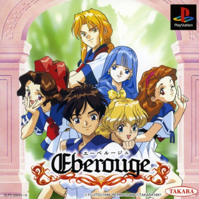 Eberouge box art