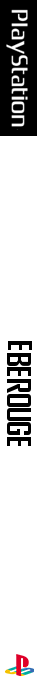Eberouge — box-2D-side (JP)