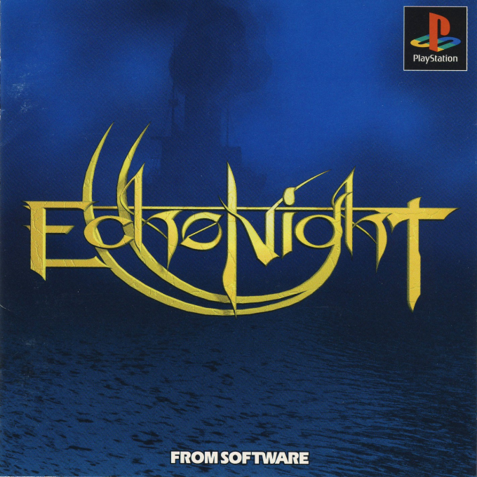 Echo Night — box-2D (JP)