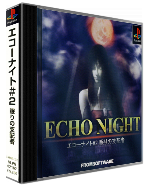 Echo Night 2 - Nemuri No Shihaisha — box-3D (ASI)