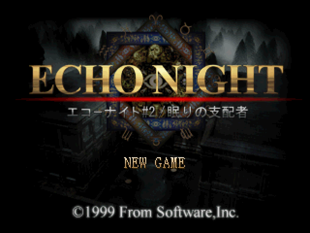 Echo Night 2 - Nemuri No Shihaisha — sstitle (JP)