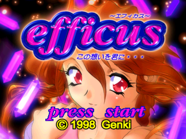 Efficus - Kono Omoi O Kimi Ni... — sstitle (WOR)