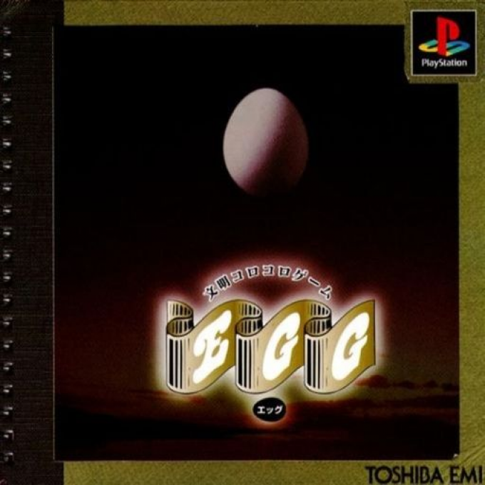 Egg box art