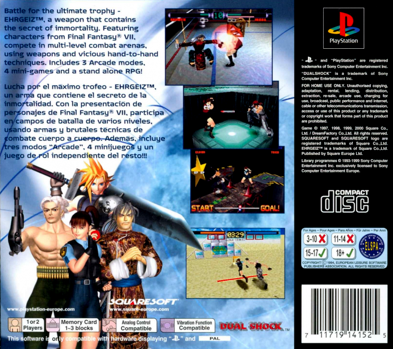 Ehrgeiz — box-2D-back (EU)