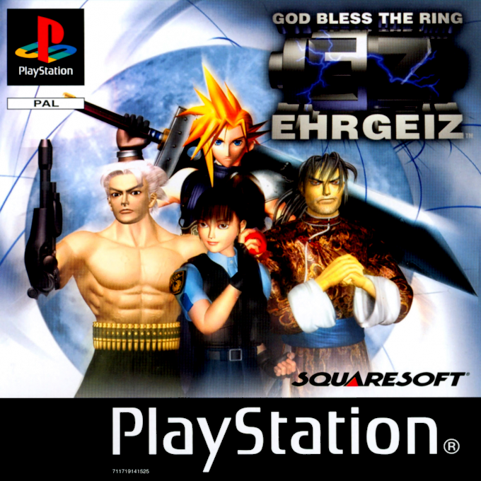 Ehrgeiz — box-2D (EU)