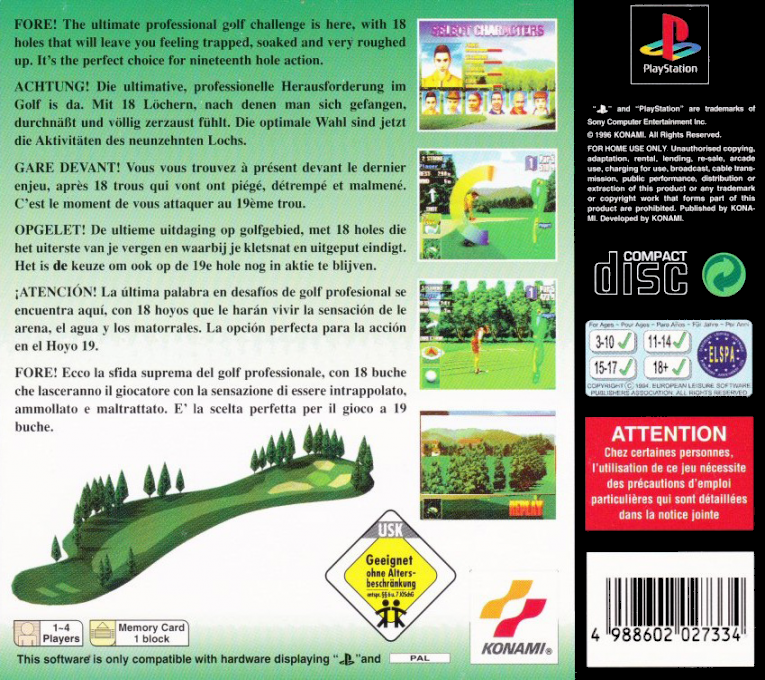 Konami Open Golf — box-2D-back (EU)