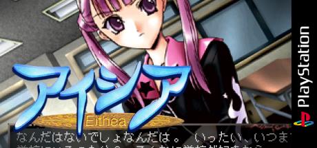 Eithea — steamgrid
