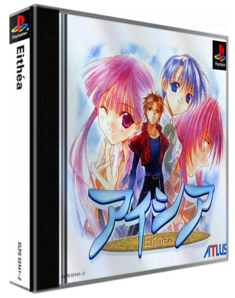 Eithea — box-3D (ASI)