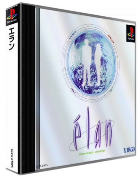 Elan — box-3D (ASI)
