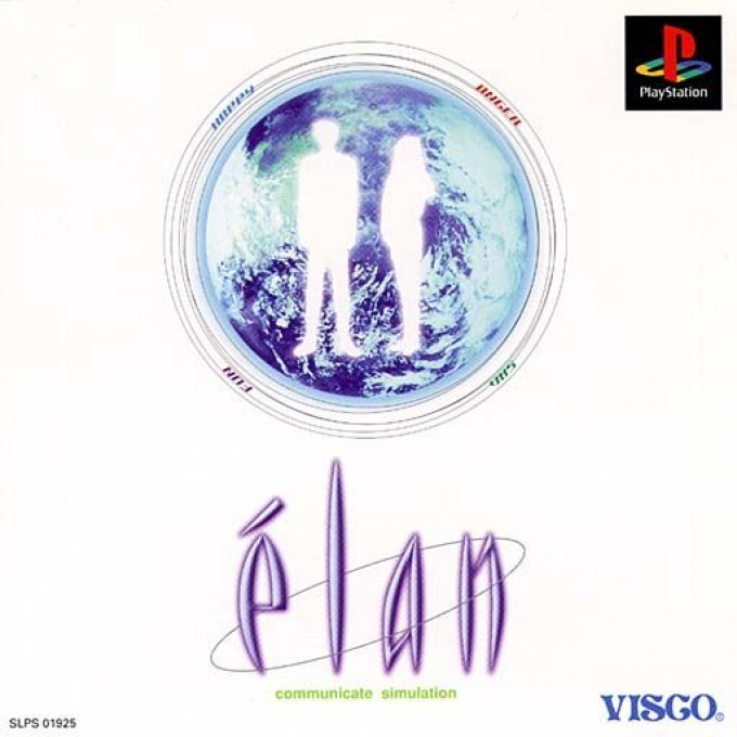 Elan box art