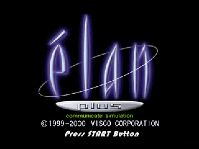 Elan Plus — sstitle (JP)