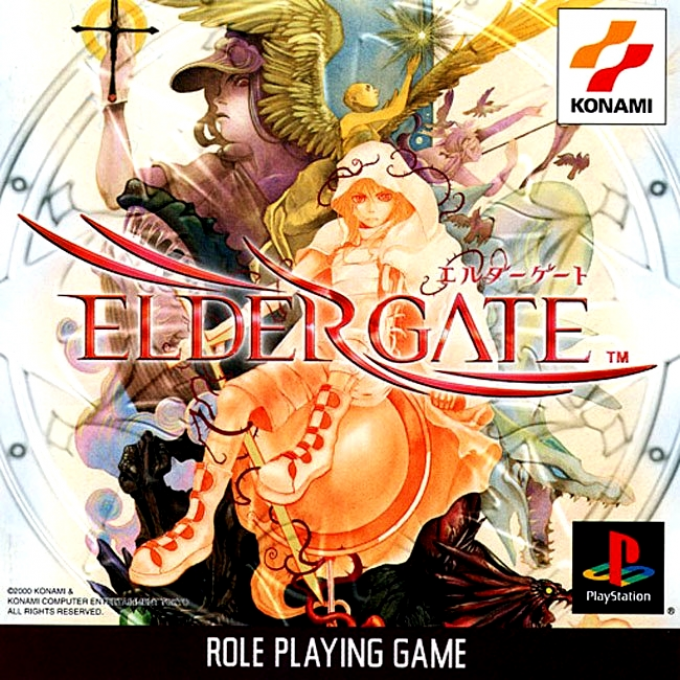 Elder Gate box art