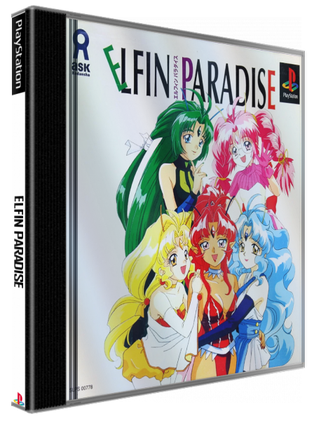 Elfin Paradise — box-3D (JP)