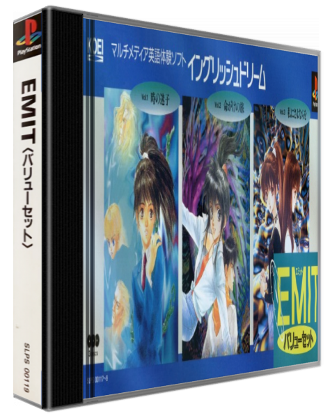 Emit Value Pack — box-3D (ASI)