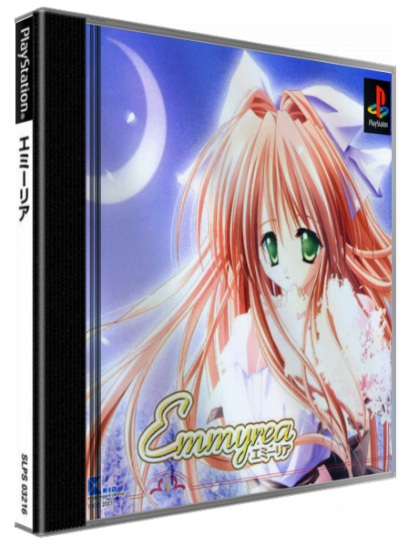 Emmyrea — box-3D (JP)