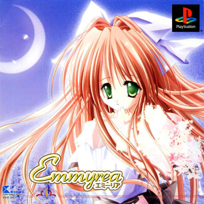 Emmyrea box art