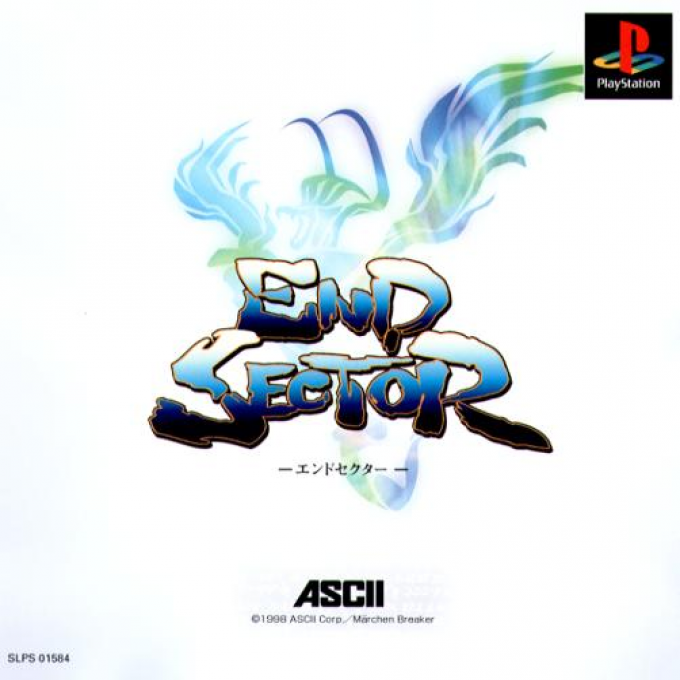 End Sector box art