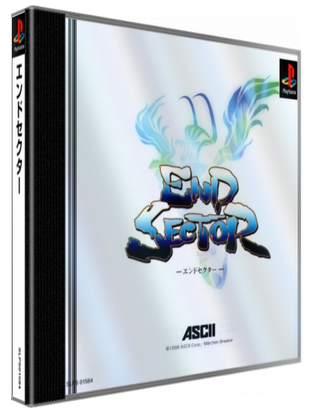 End Sector — box-3D (JP)