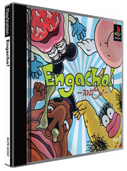 Engacho! — box-3D (JP)