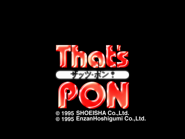 That's Pon! — sstitle (WOR)