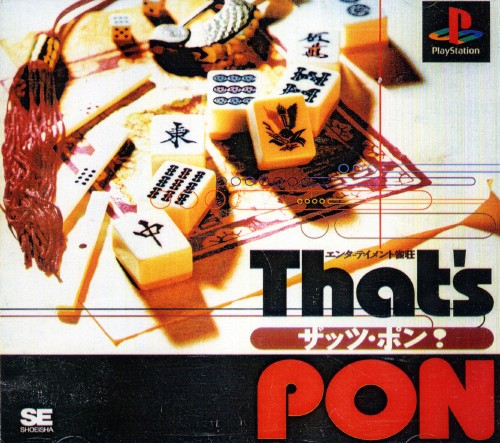 That's Pon! box art
