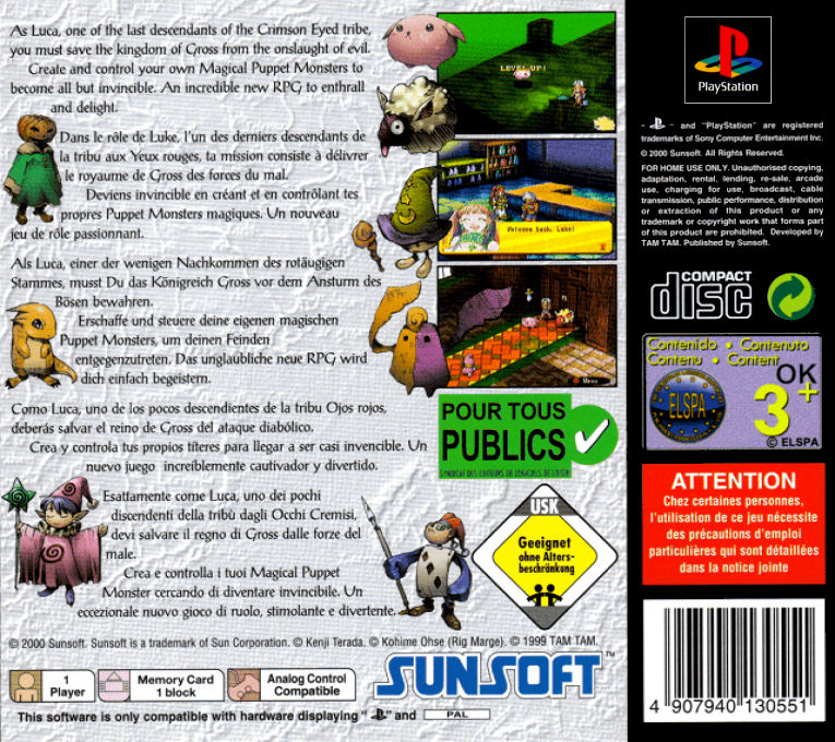 Eternal Eyes — box-2D-back (EU)