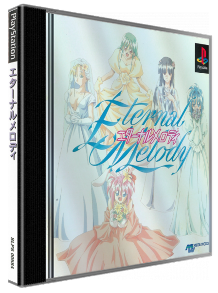 Eternal Melody — box-3D (JP)