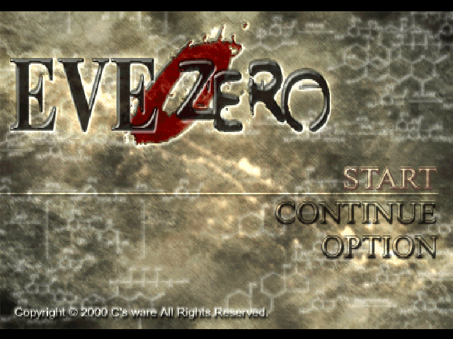 Eve Zero - Ark Of The Matter — sstitle (JP)