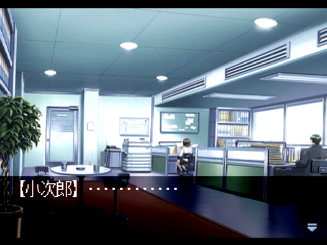 Eve Zero - Ark Of The Matter — ss (JP)
