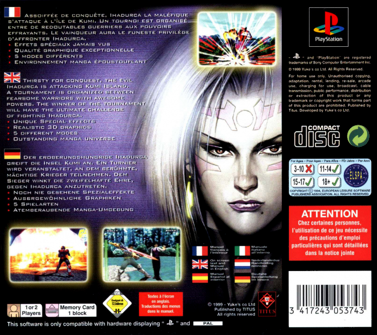 Evil Zone — box-2D-back (EU)