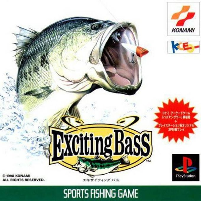 Fisherman's Bait - Bass Challenge — box-2D (JP)