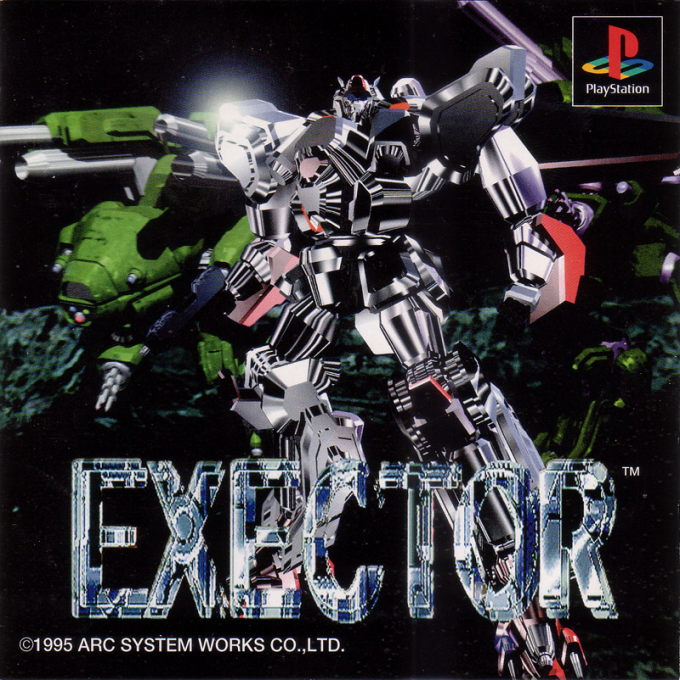Exector box art