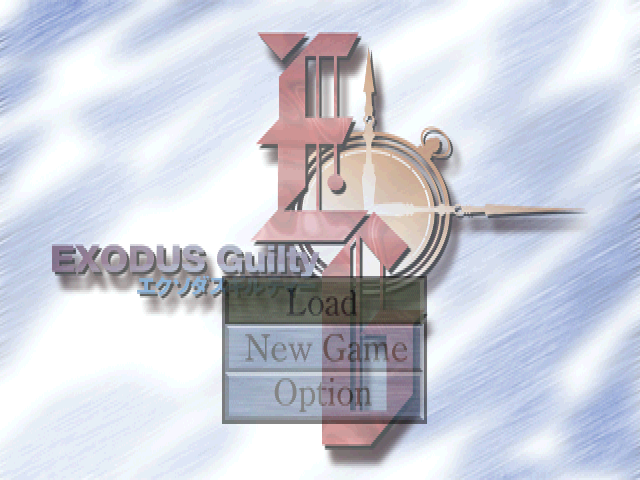 Exodus Guilty — sstitle (JP)