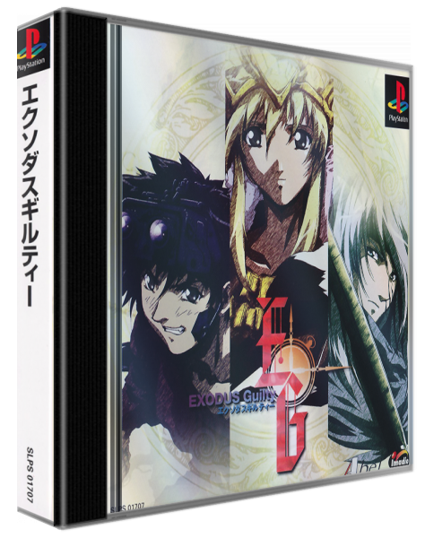 Exodus Guilty — box-3D (JP)