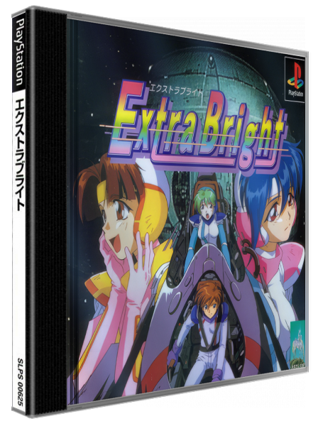 Extra Bright — box-3D (JP)