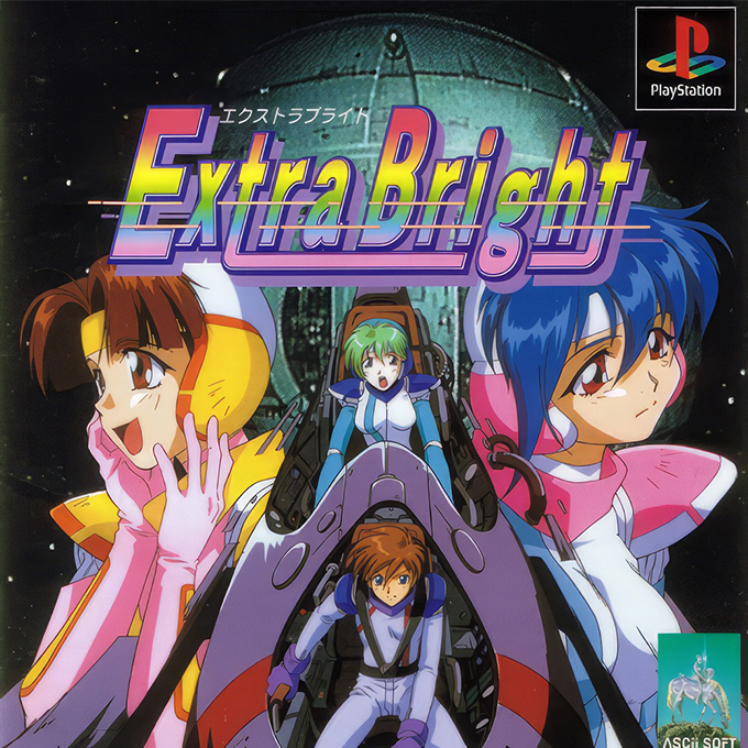 Extra Bright box art