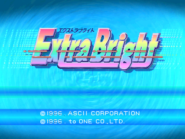 Extra Bright — sstitle (JP)