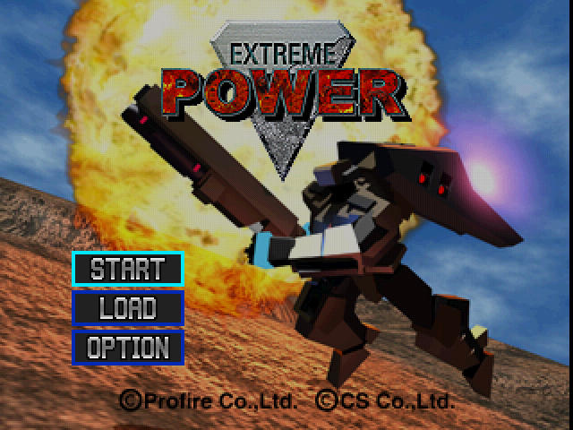 Extreme Power — sstitle (JP)