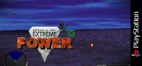 Extreme Power — steamgrid