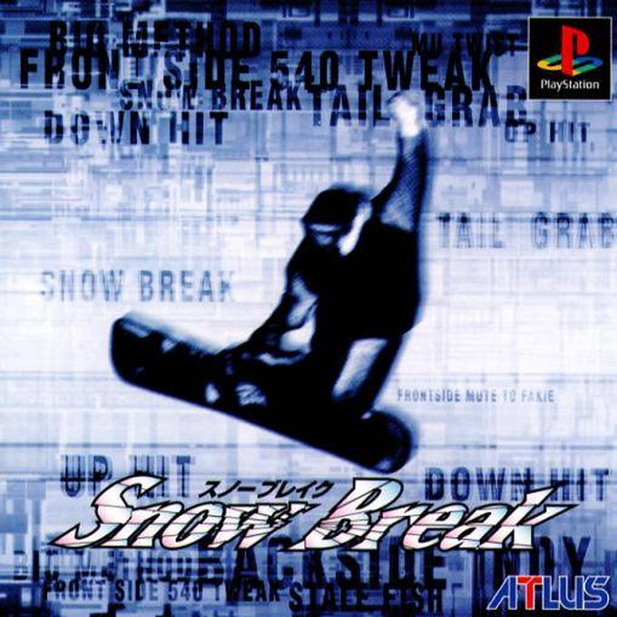 Extreme Snow Break — box-2D (JP)