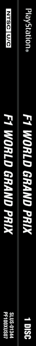 F1 World Grand Prix — box-2D-side (US)