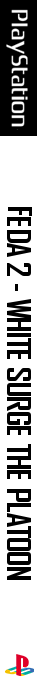 Feda 2 - White Surge The Platoon — box-2D-side (JP)