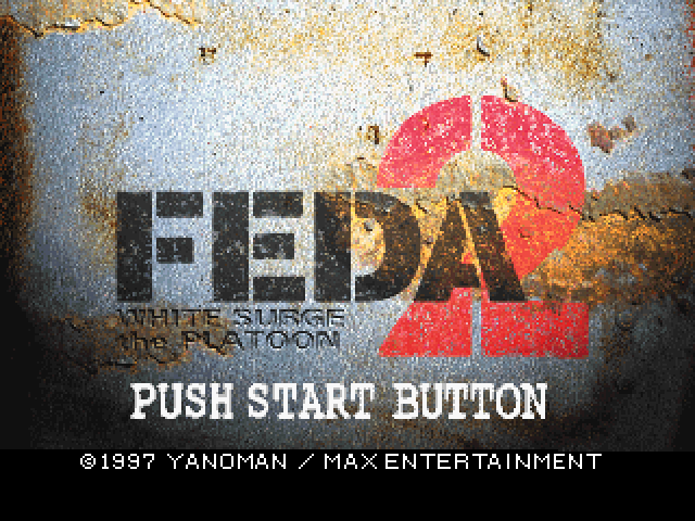 Feda 2 - White Surge The Platoon — sstitle (JP)