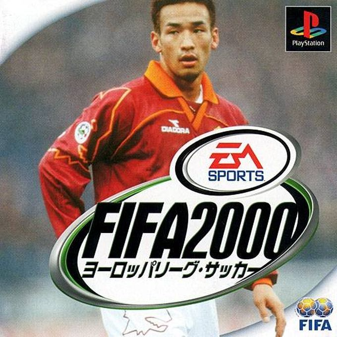 Fifa 2000 — box-2D (JP)